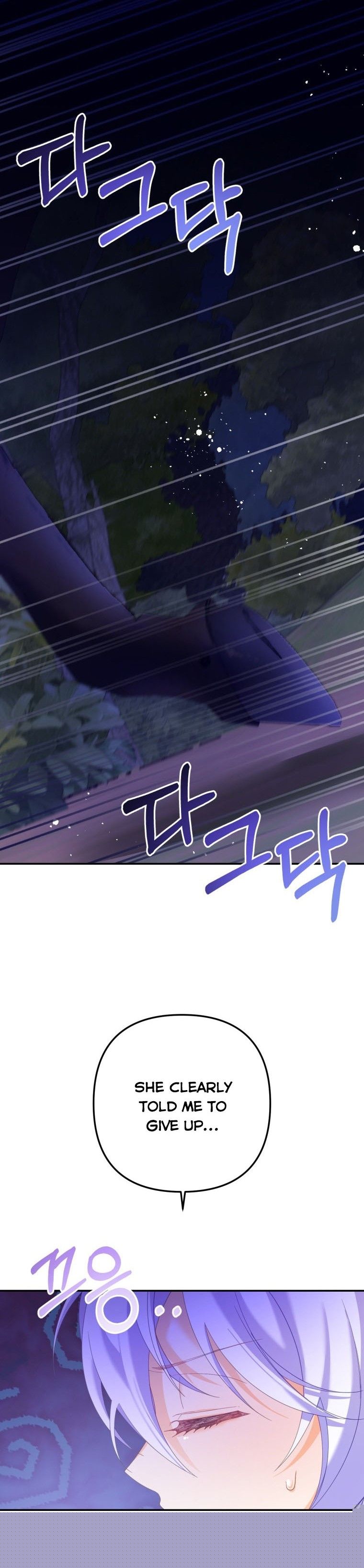 Say The Spell, Rose! Chapter 9 - HolyManga.Net