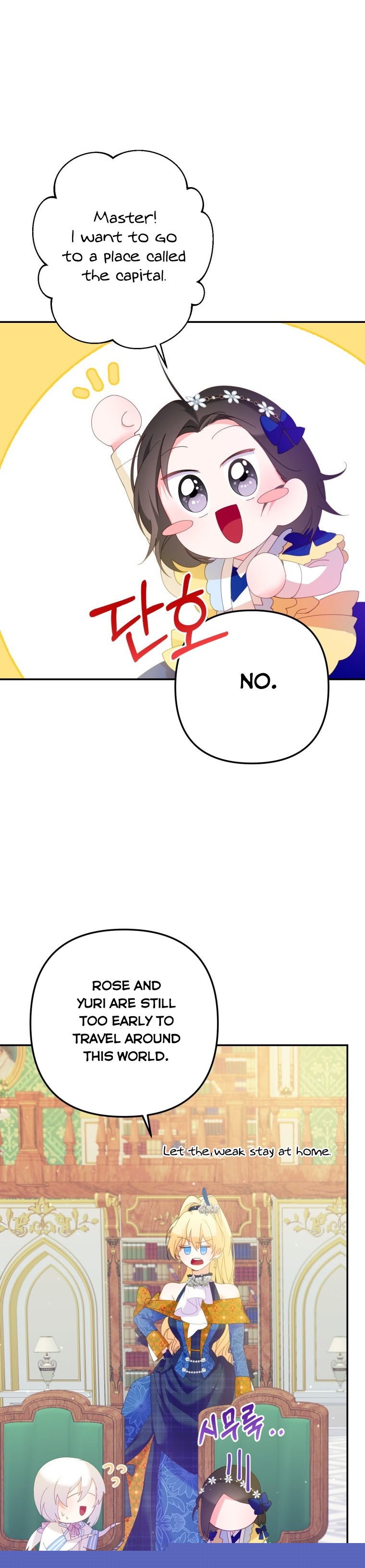 Say The Spell, Rose! Chapter 9 - HolyManga.Net