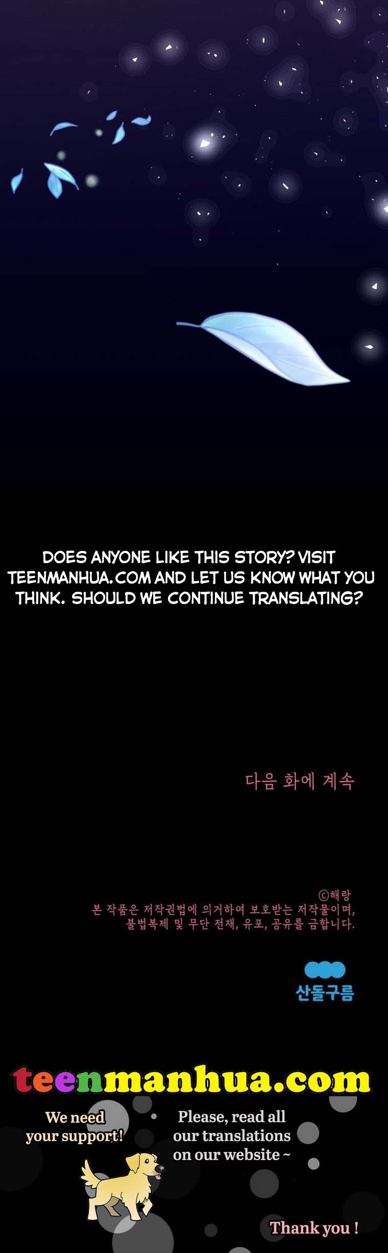 Say The Spell, Rose! Chapter 9 - HolyManga.Net