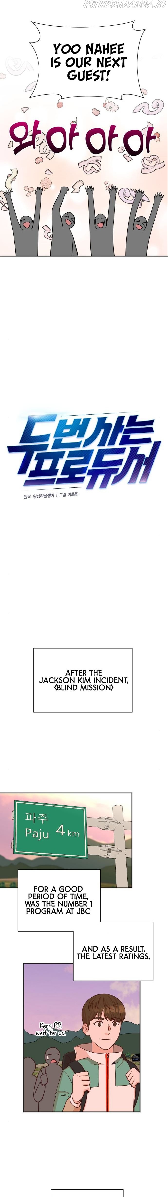 Second Life Producer Chapter 36 - HolyManga.Net