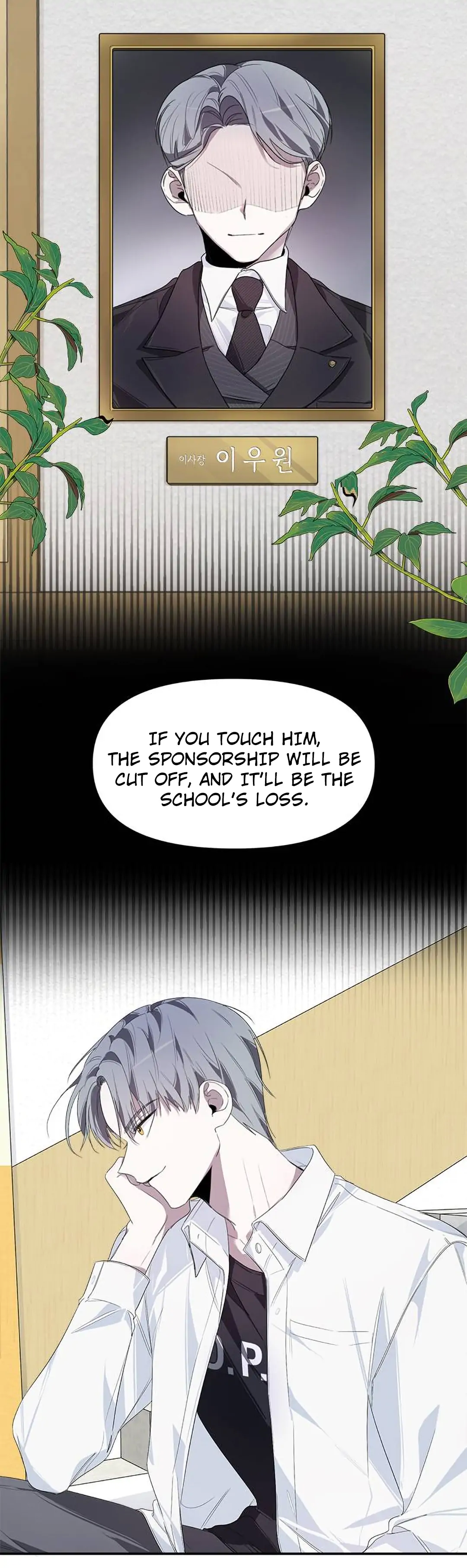 Senior Is Bad! Chapter 5 - HolyManga.Net
