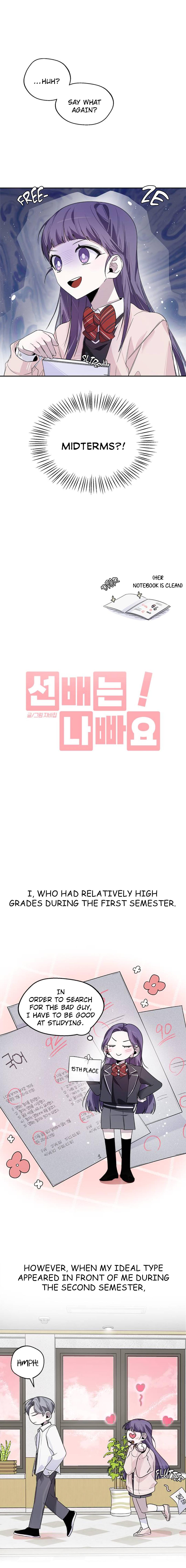 Senior Is Bad! Chapter 6 - HolyManga.Net
