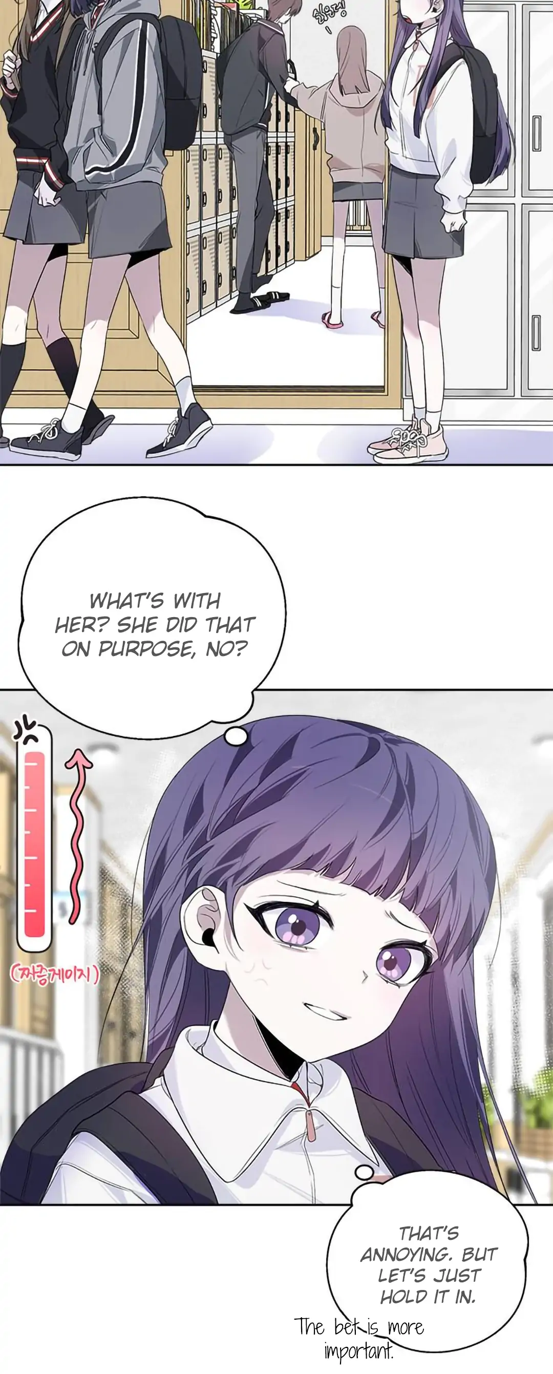 Senior Is Bad! Chapter 9 - HolyManga.Net