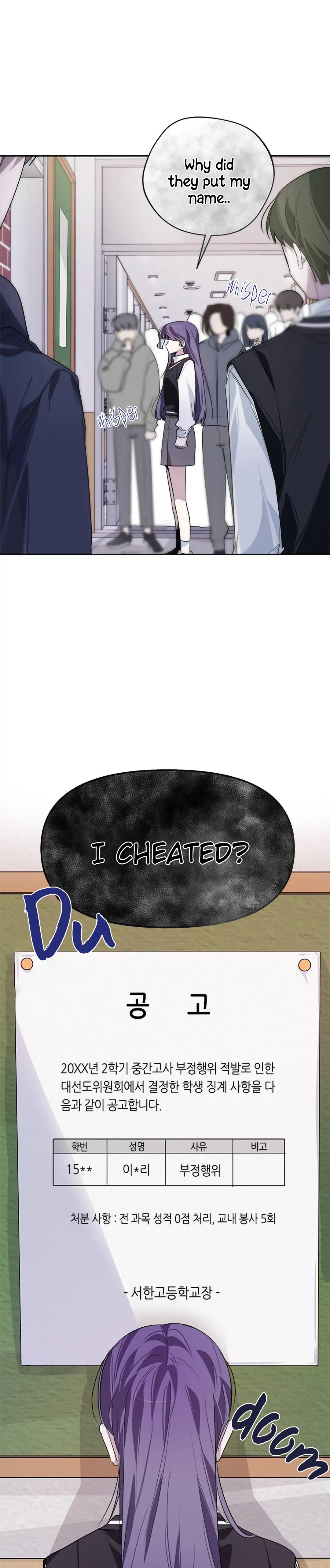 Senior Is Bad! Chapter 11 - HolyManga.Net
