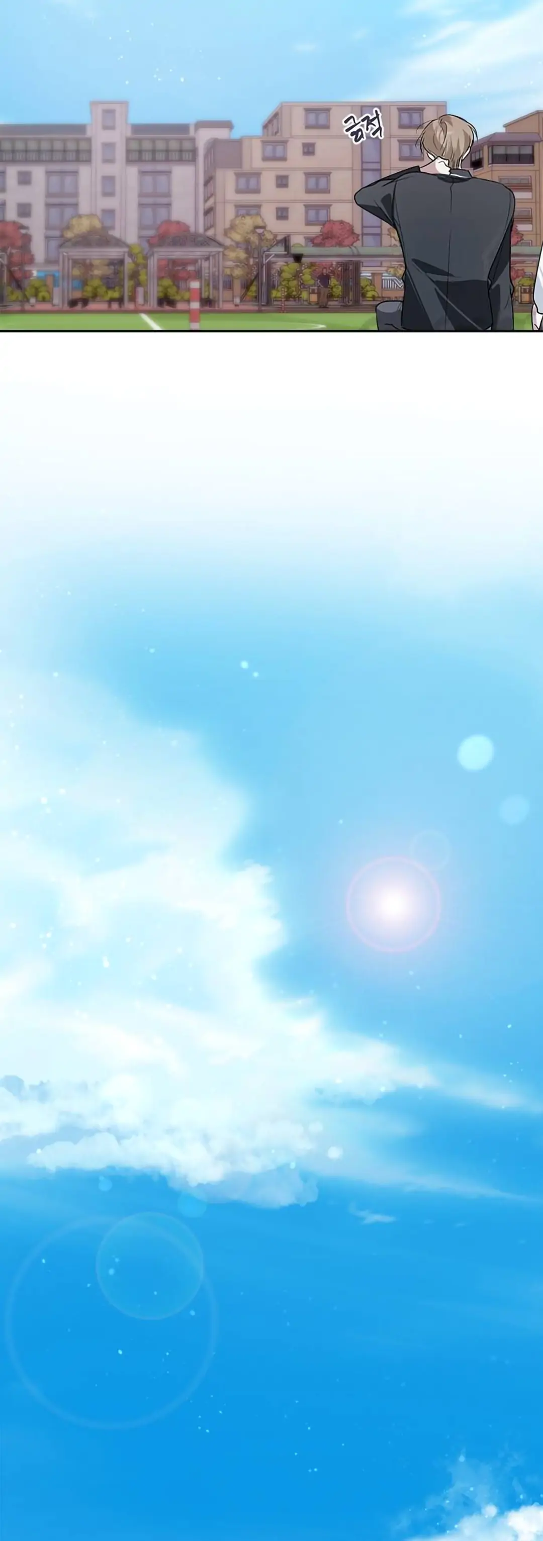 Senior Is Bad! Chapter 12 - HolyManga.Net