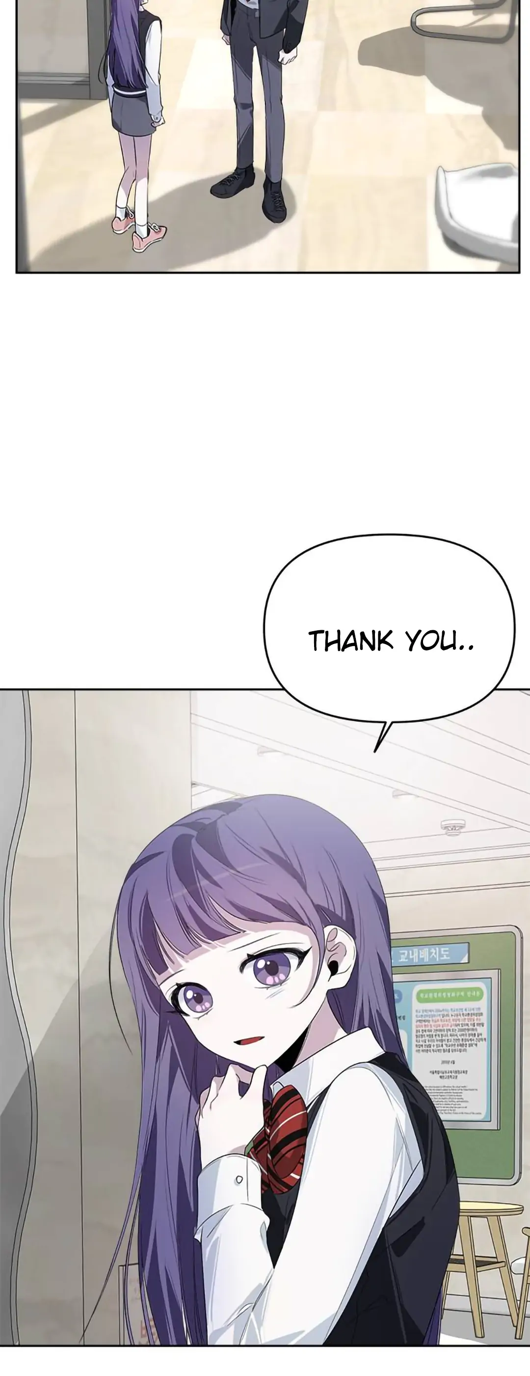 Senior Is Bad! Chapter 12 - HolyManga.Net