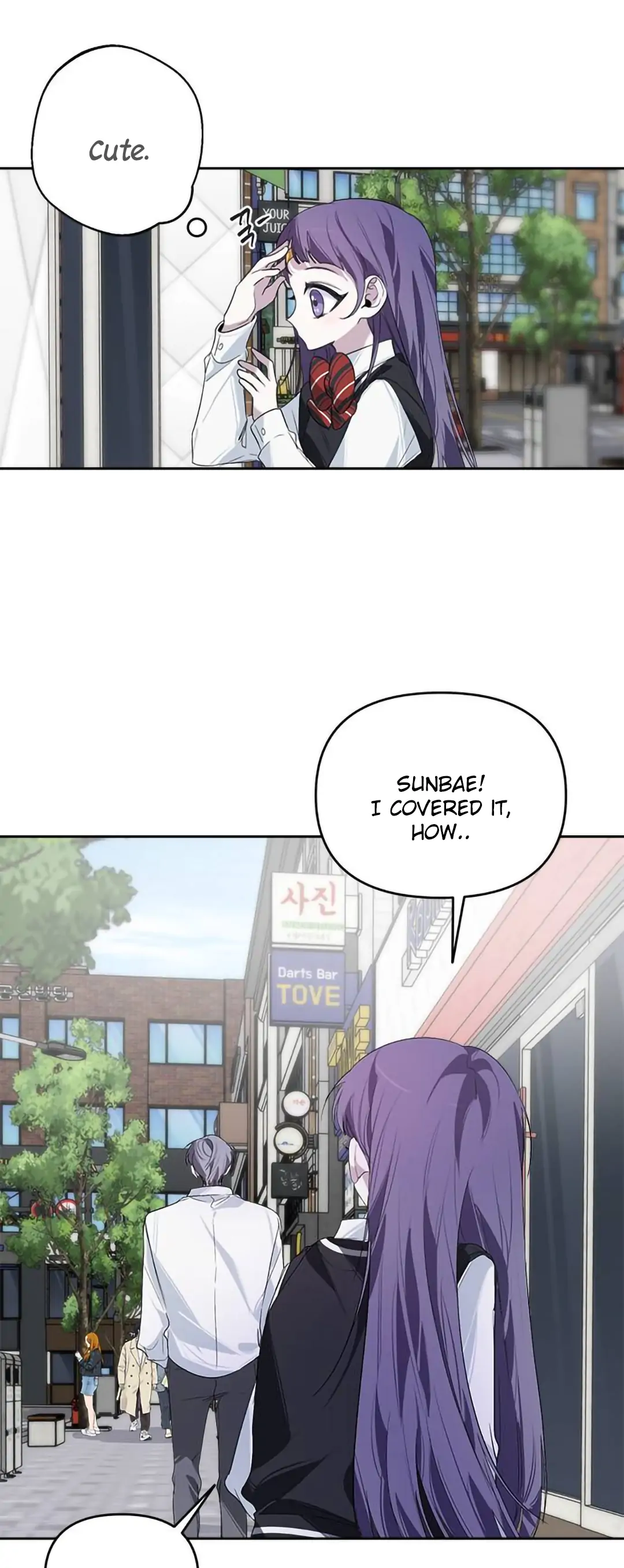 Senior Is Bad! Chapter 13 - HolyManga.Net