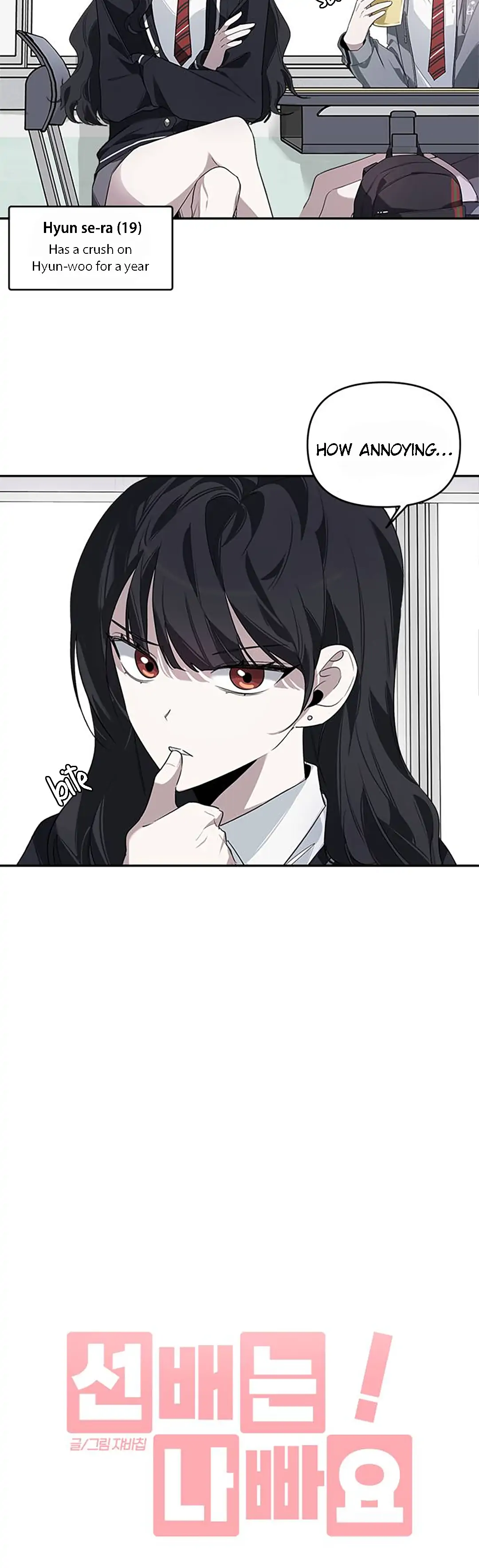 Senior Is Bad! Chapter 2 - HolyManga.Net