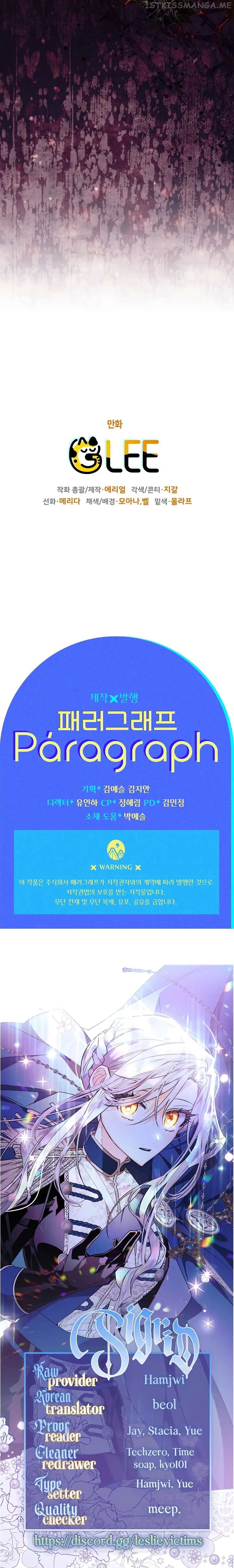 Sigrid Chapter 40 - HolyManga.Net