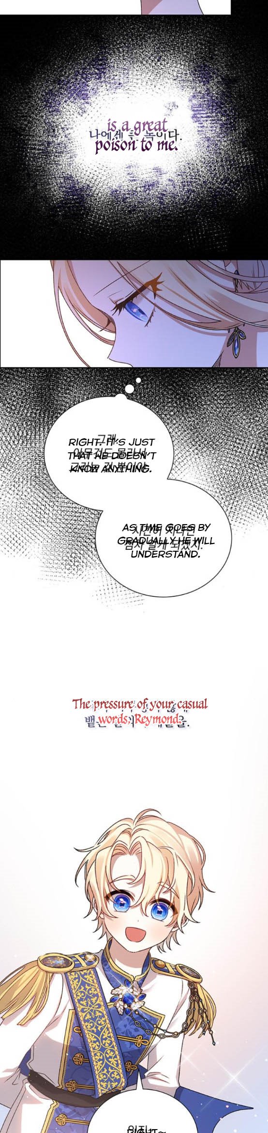 Tyrant wants a better life Chapter 4 - HolyManga.Net