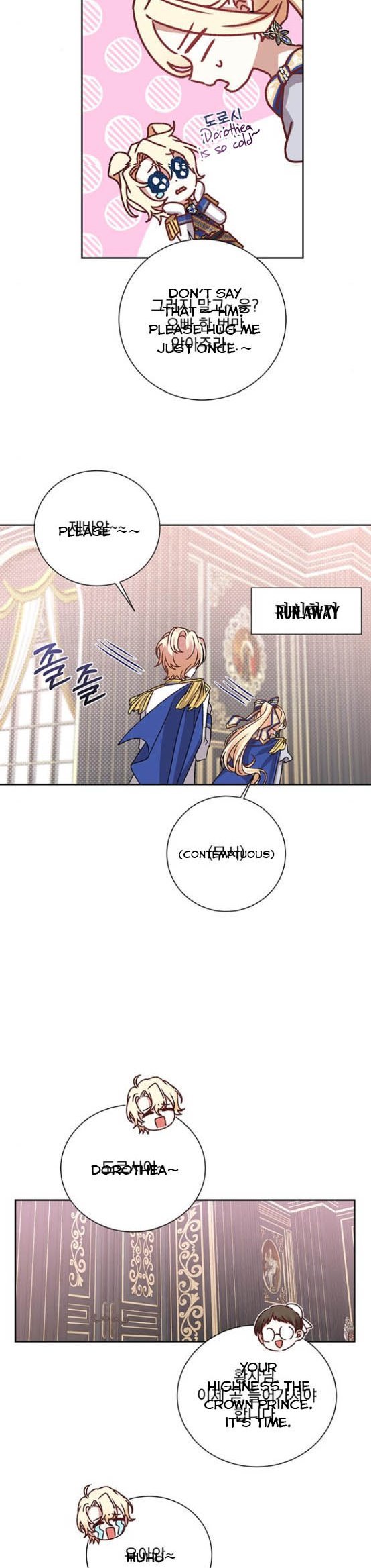 Tyrant wants a better life Chapter 4 - HolyManga.Net