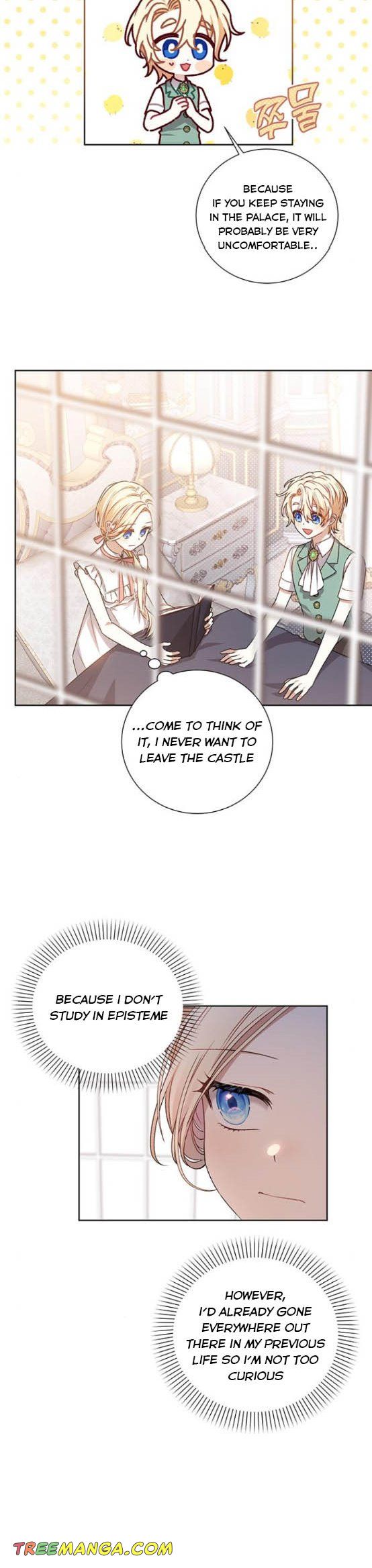 Tyrant wants a better life Chapter 6 - HolyManga.Net