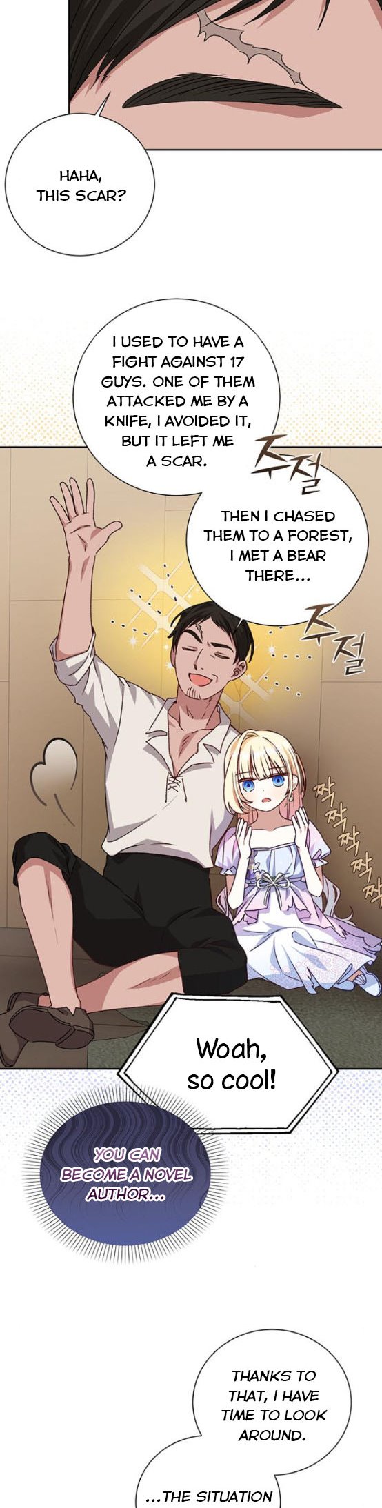 Tyrant wants a better life Chapter 7 - HolyManga.Net