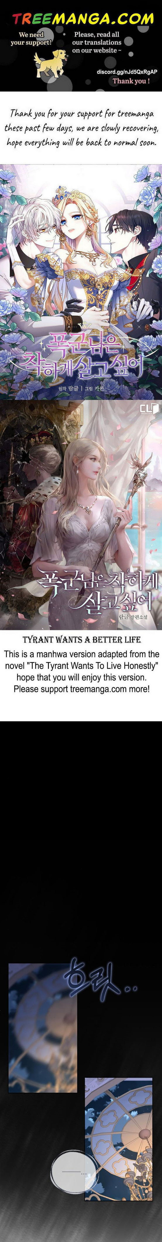 Tyrant wants a better life Chapter 9 - HolyManga.Net