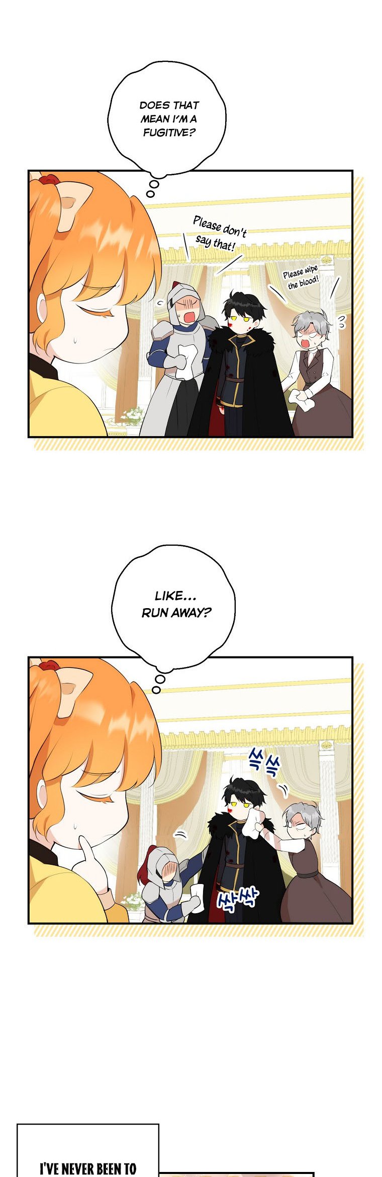 Talented Baby Squirrel Chapter 4 - HolyManga.Net