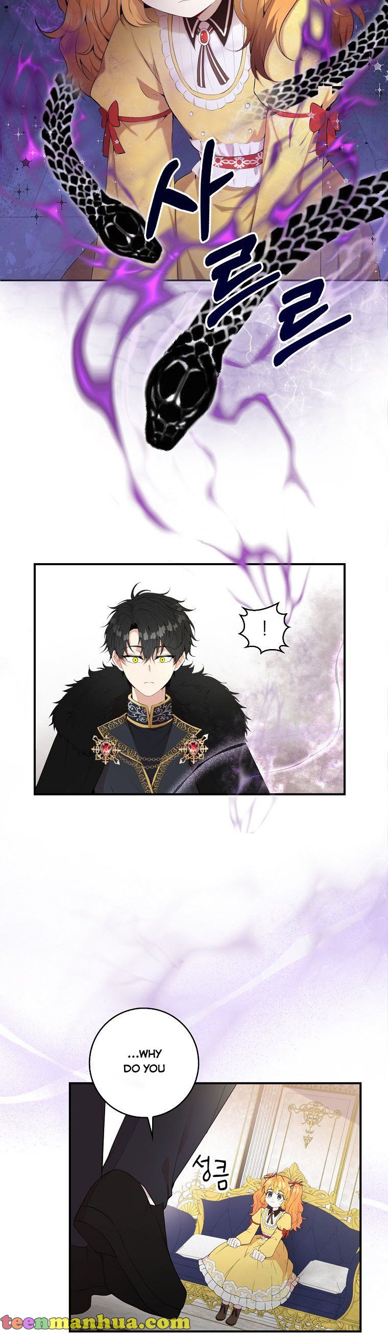 Talented Baby Squirrel Chapter 4 - HolyManga.Net