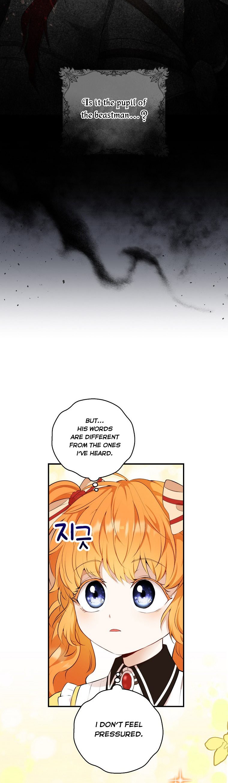 Talented Baby Squirrel Chapter 4 - HolyManga.Net
