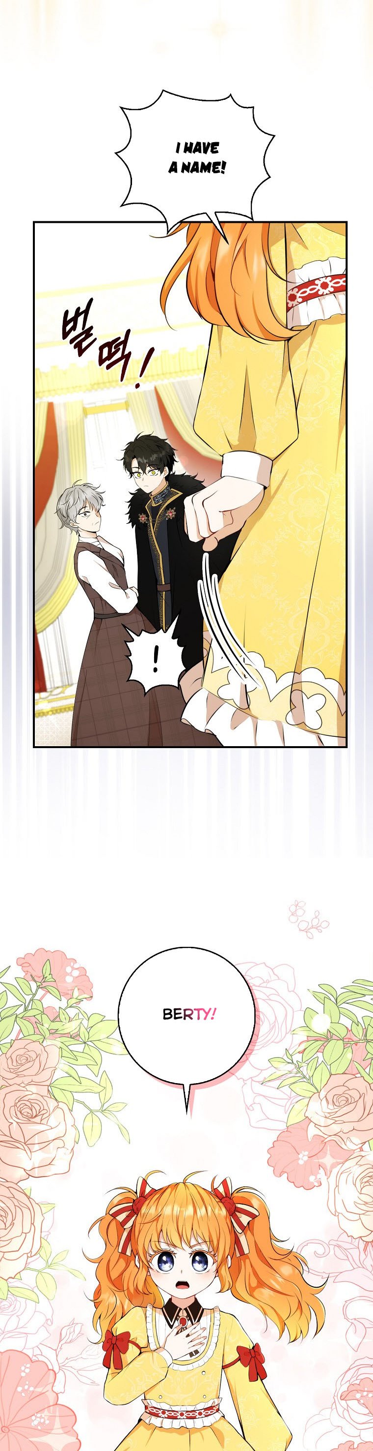 Talented Baby Squirrel Chapter 4 - HolyManga.Net