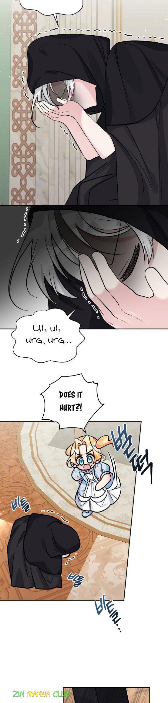 The Baby Hostage Is So Cute Chapter 17.5 - HolyManga.Net