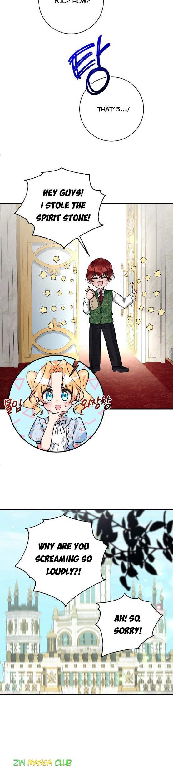 The Baby Hostage Is So Cute Chapter 18 - HolyManga.Net