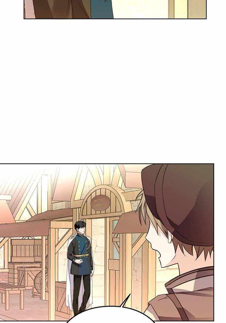The Bad Ending of an Otome Chapter 10 - HolyManga.Net
