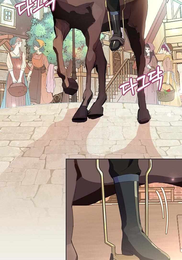 The Bad Ending of an Otome Chapter 10 - HolyManga.Net