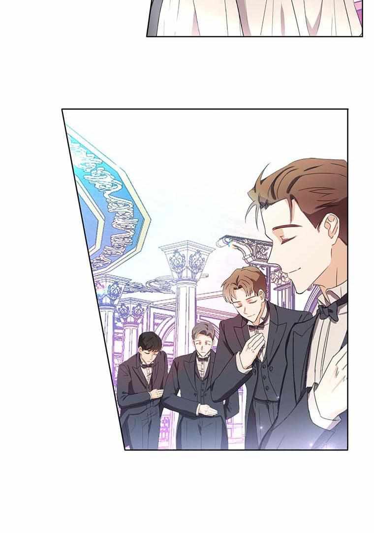 The Bad Ending of an Otome Chapter 10 - HolyManga.Net
