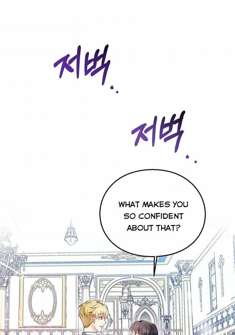 The Bad Ending of an Otome Chapter 10 - HolyManga.Net