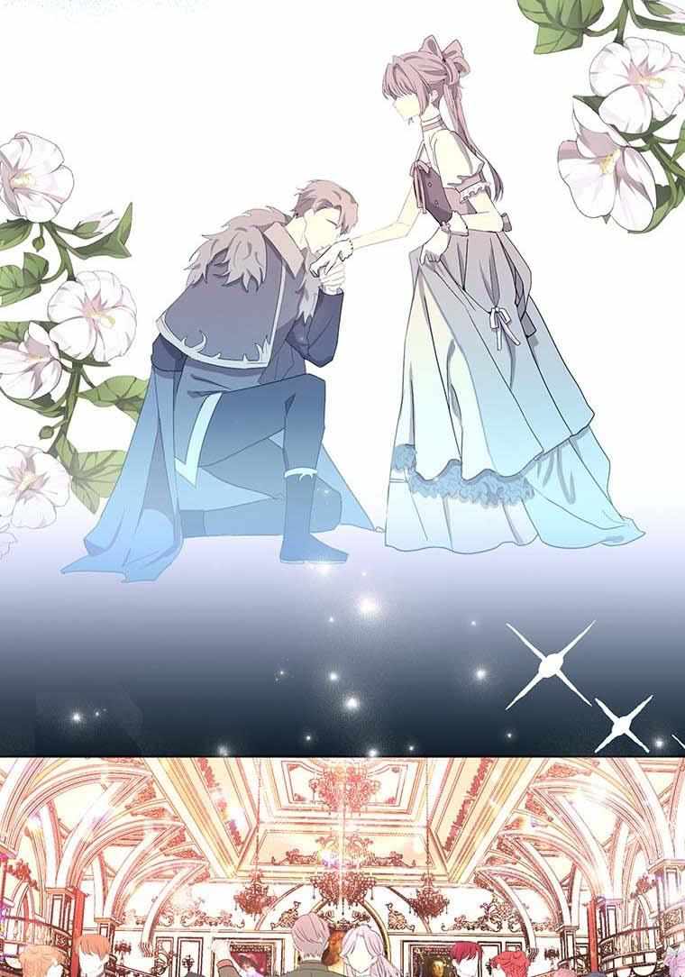 The Bad Ending of an Otome Chapter 10 - HolyManga.Net