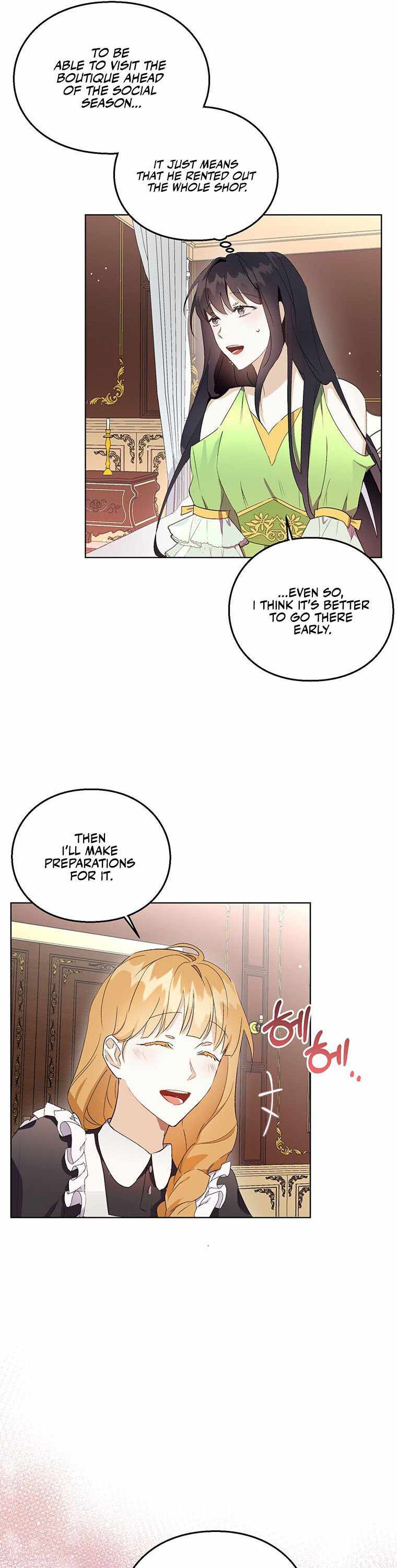 The Bad Ending of an Otome Chapter 12 - HolyManga.Net