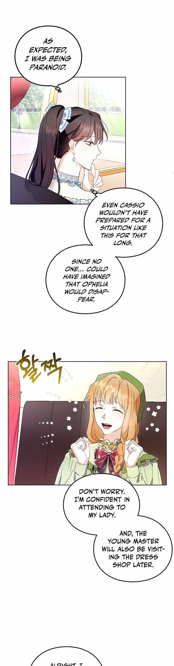 The Bad Ending of an Otome Chapter 13 - HolyManga.Net