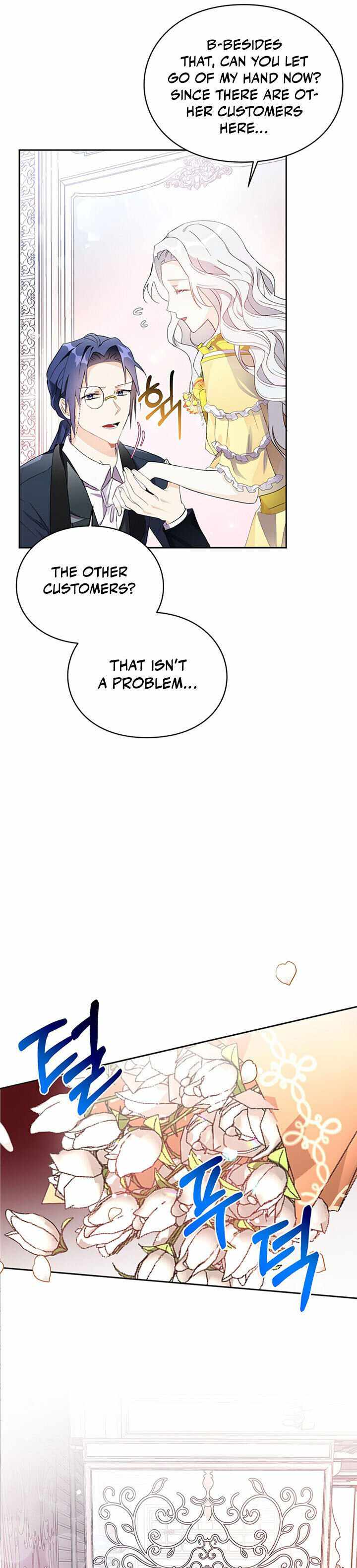 The Bad Ending of an Otome Chapter 13 - HolyManga.Net