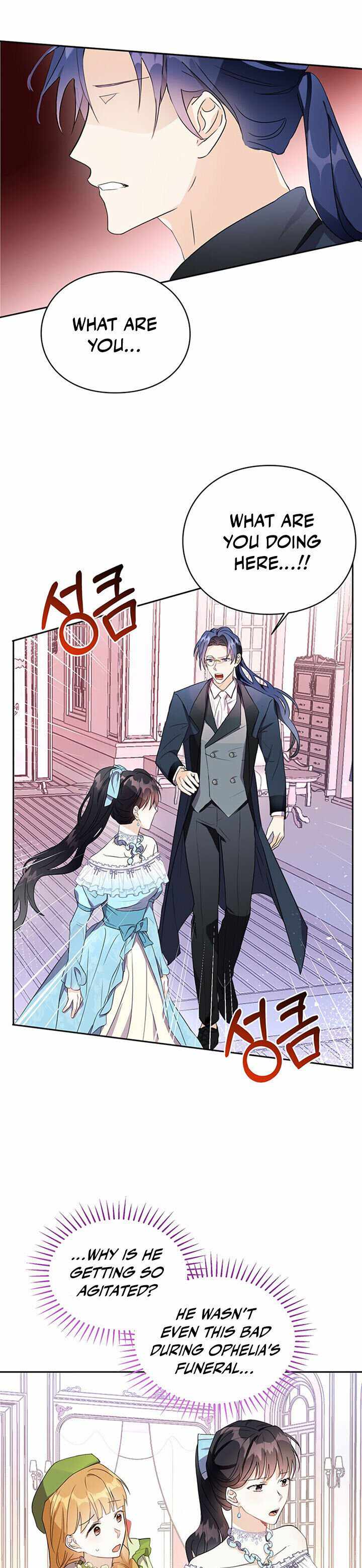 The Bad Ending of an Otome Chapter 13 - HolyManga.Net