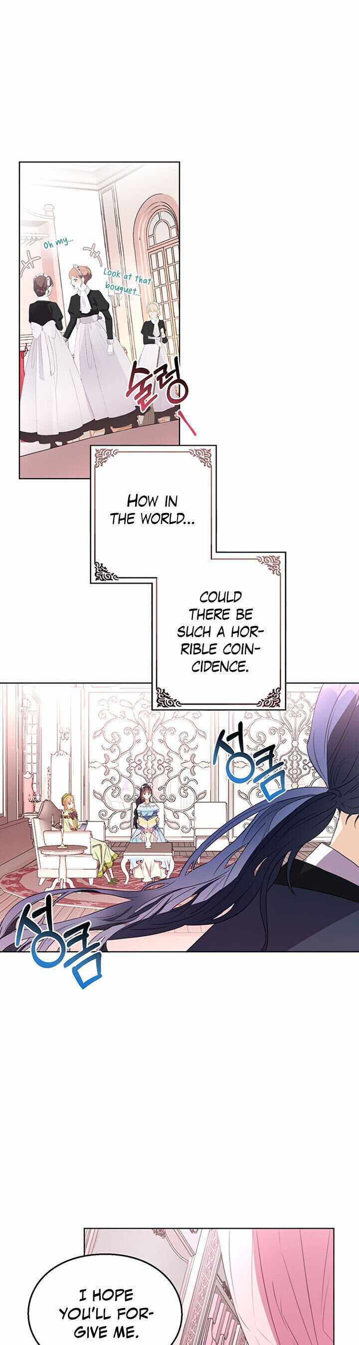 The Bad Ending of an Otome Chapter 13 - HolyManga.Net