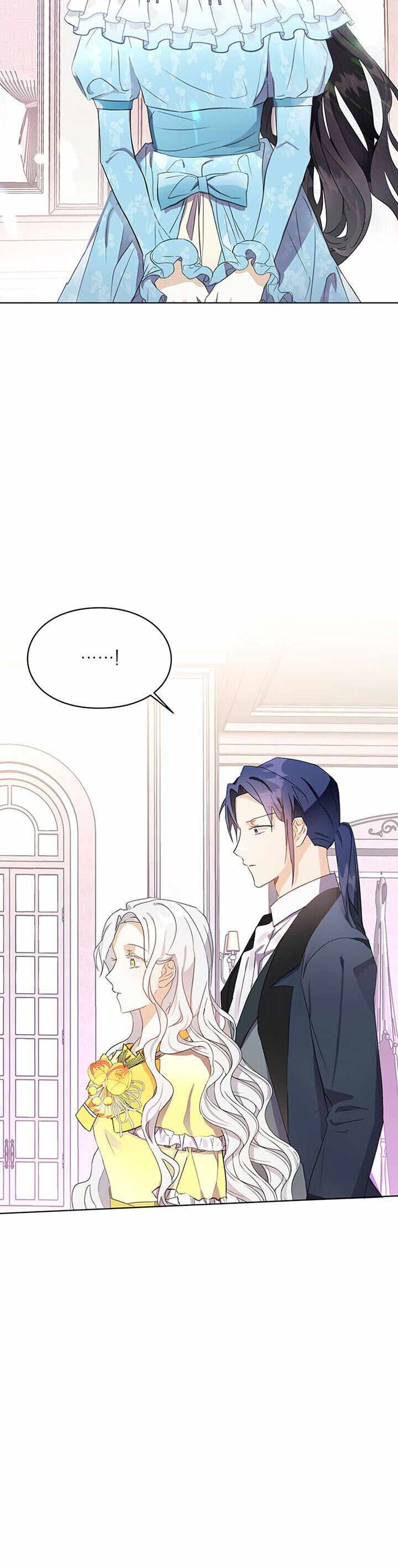 The Bad Ending of an Otome Chapter 13 - HolyManga.Net