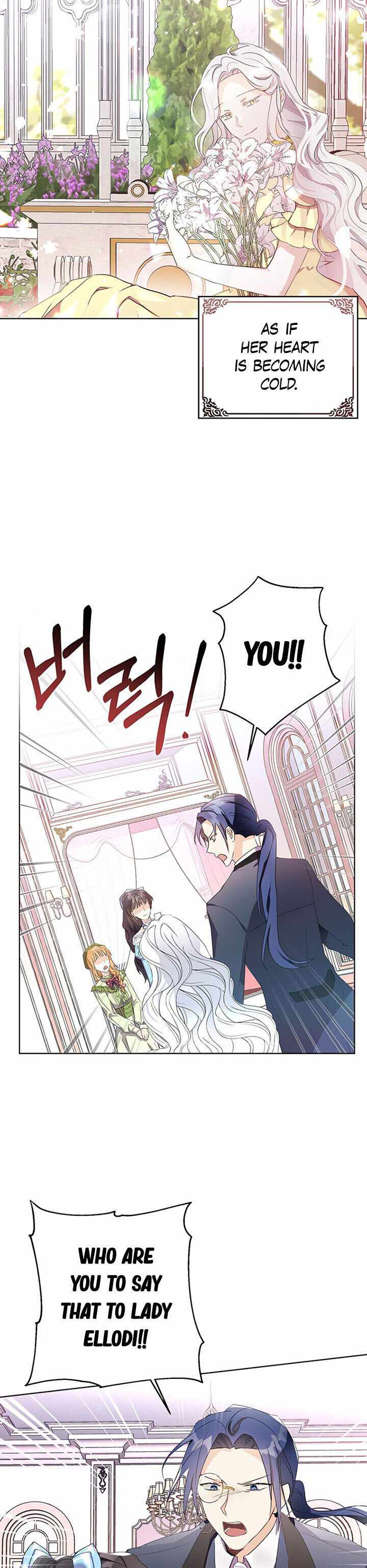The Bad Ending of an Otome Chapter 13 - HolyManga.Net