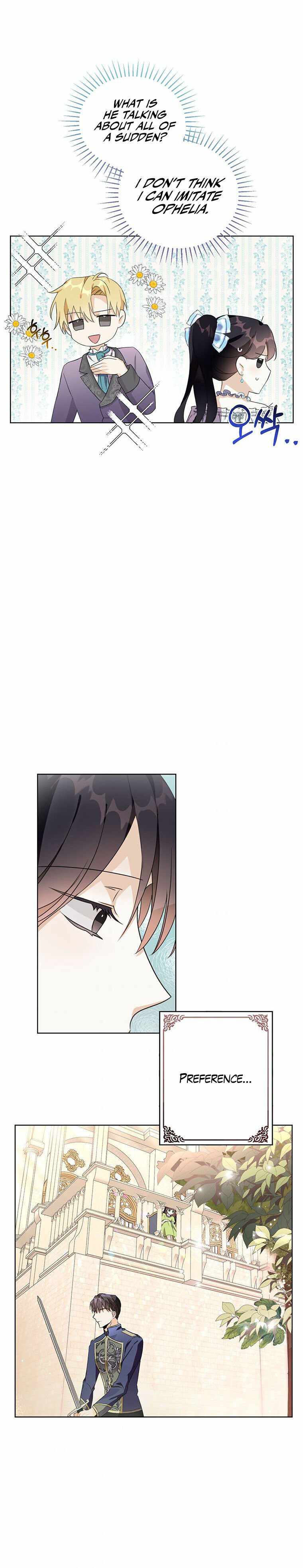 The Bad Ending of an Otome Chapter 15 - HolyManga.Net