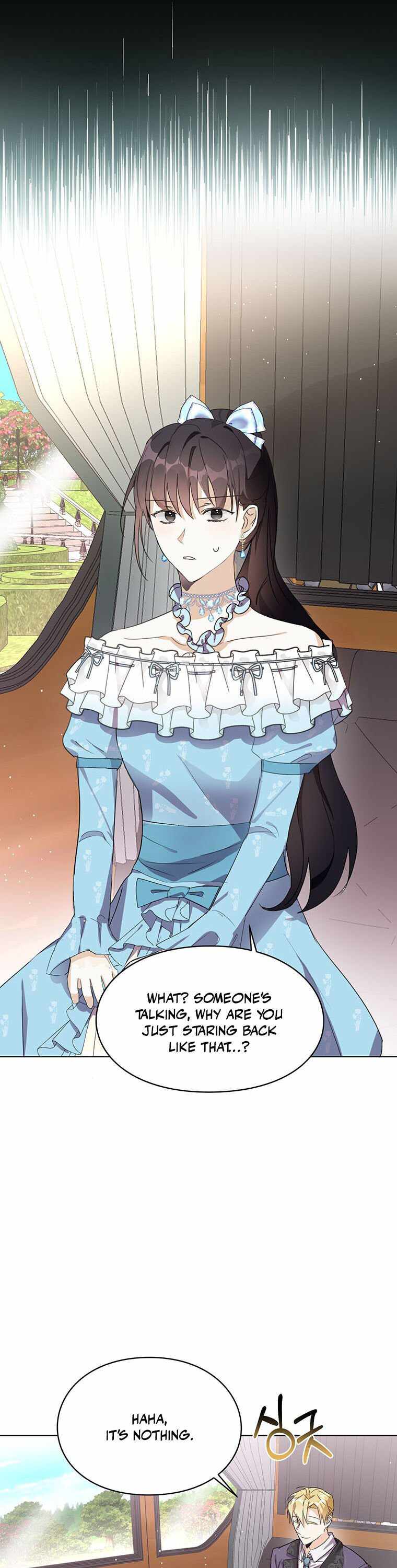 The Bad Ending of an Otome Chapter 15 - HolyManga.Net