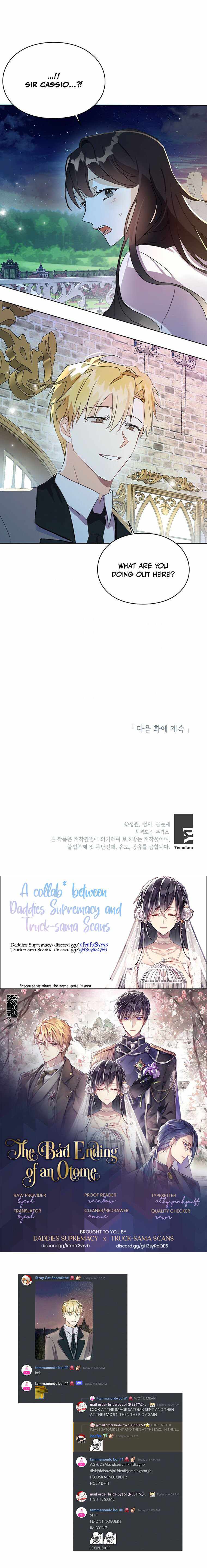 The Bad Ending of an Otome Chapter 15 - HolyManga.Net