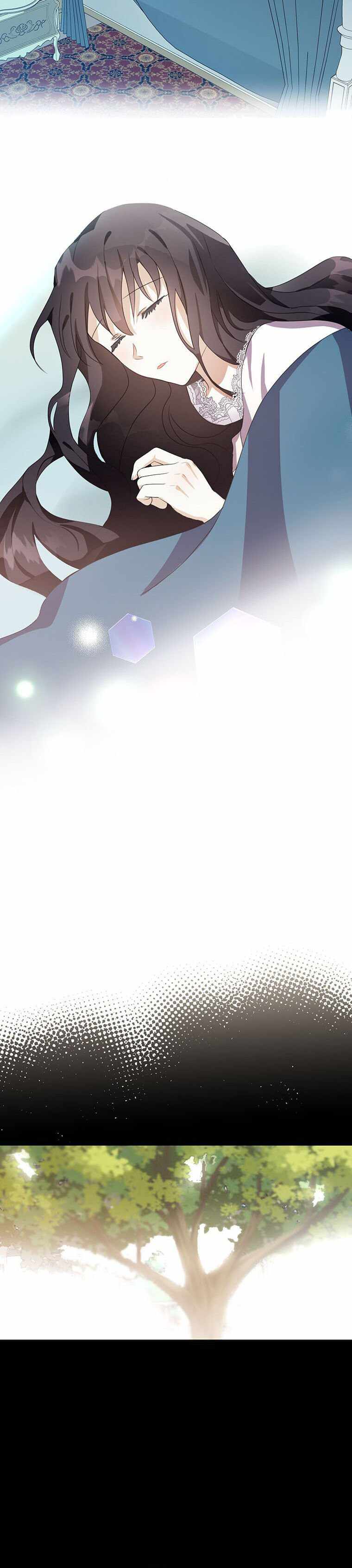 The Bad Ending of an Otome Chapter 15 - HolyManga.Net