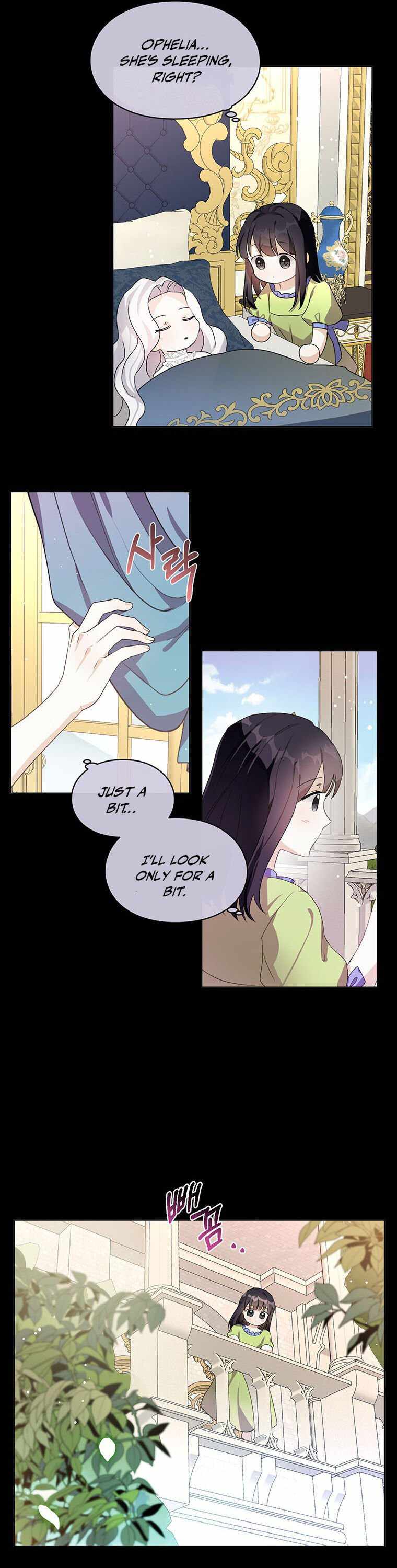 The Bad Ending of an Otome Chapter 15 - HolyManga.Net