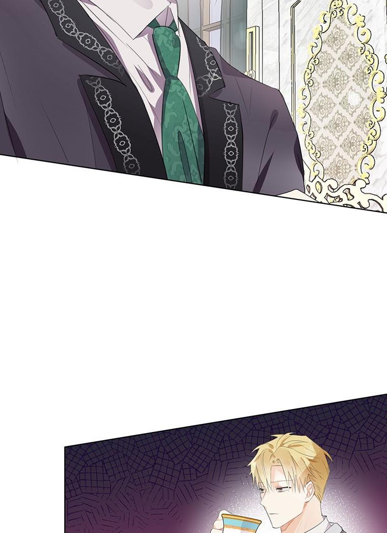The Bad Ending of an Otome Chapter 20 - HolyManga.Net