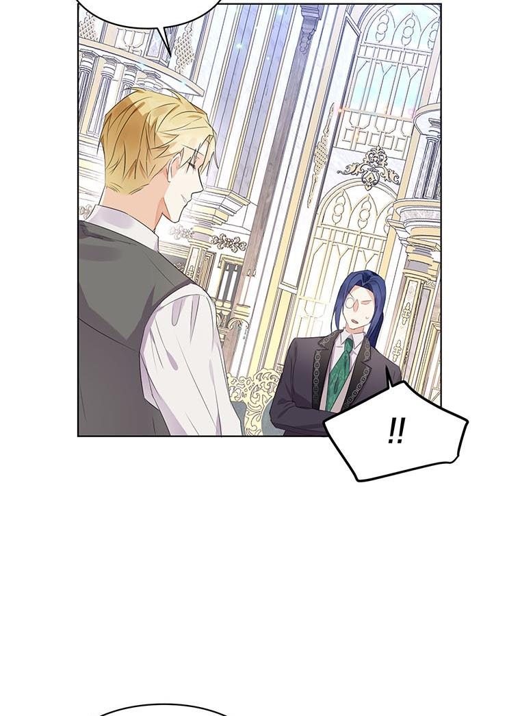 The Bad Ending of an Otome Chapter 20 - HolyManga.Net