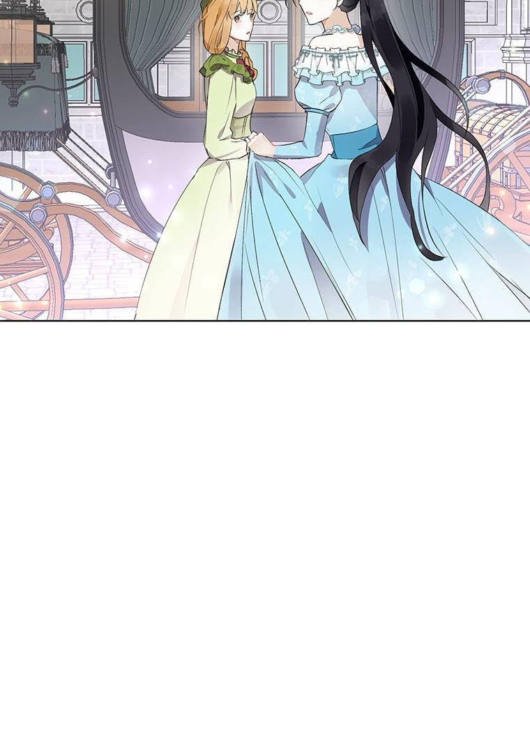 The Bad Ending of an Otome Chapter 20 - HolyManga.Net