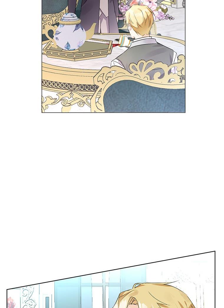 The Bad Ending of an Otome Chapter 20 - HolyManga.Net