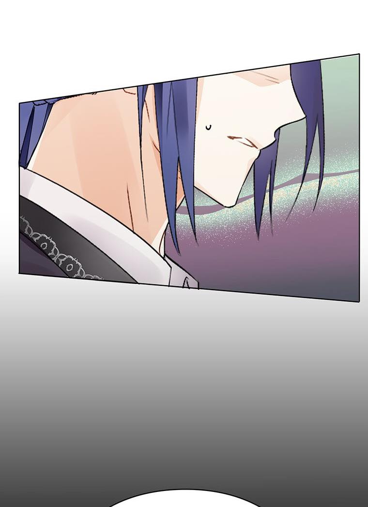 The Bad Ending of an Otome Chapter 20 - HolyManga.Net