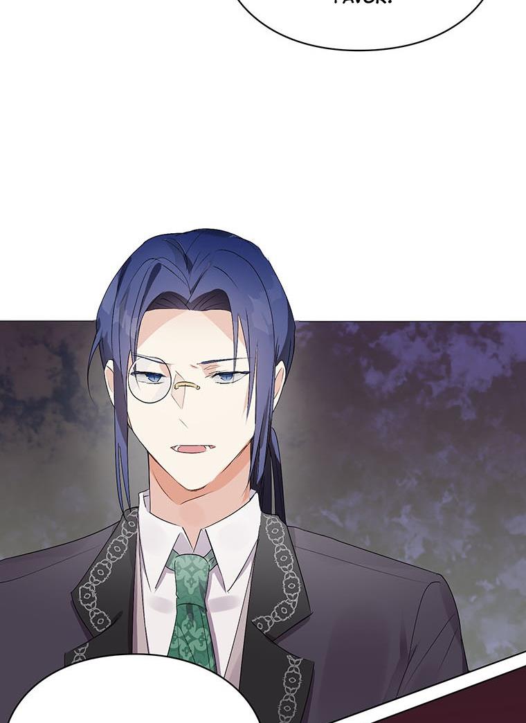The Bad Ending of an Otome Chapter 20 - HolyManga.Net