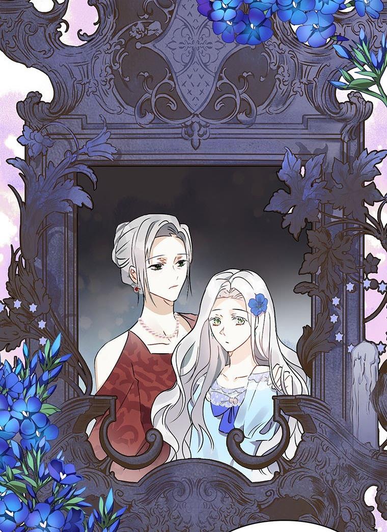 The Bad Ending of an Otome Chapter 20 - HolyManga.Net