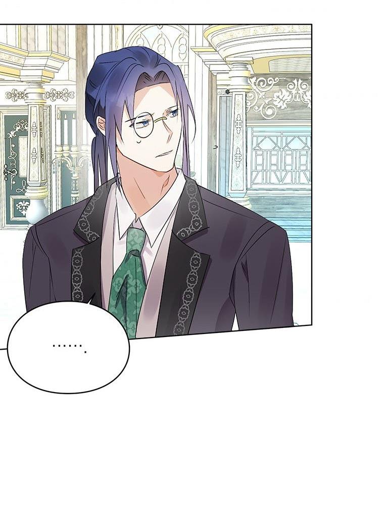The Bad Ending of an Otome Chapter 20 - HolyManga.Net