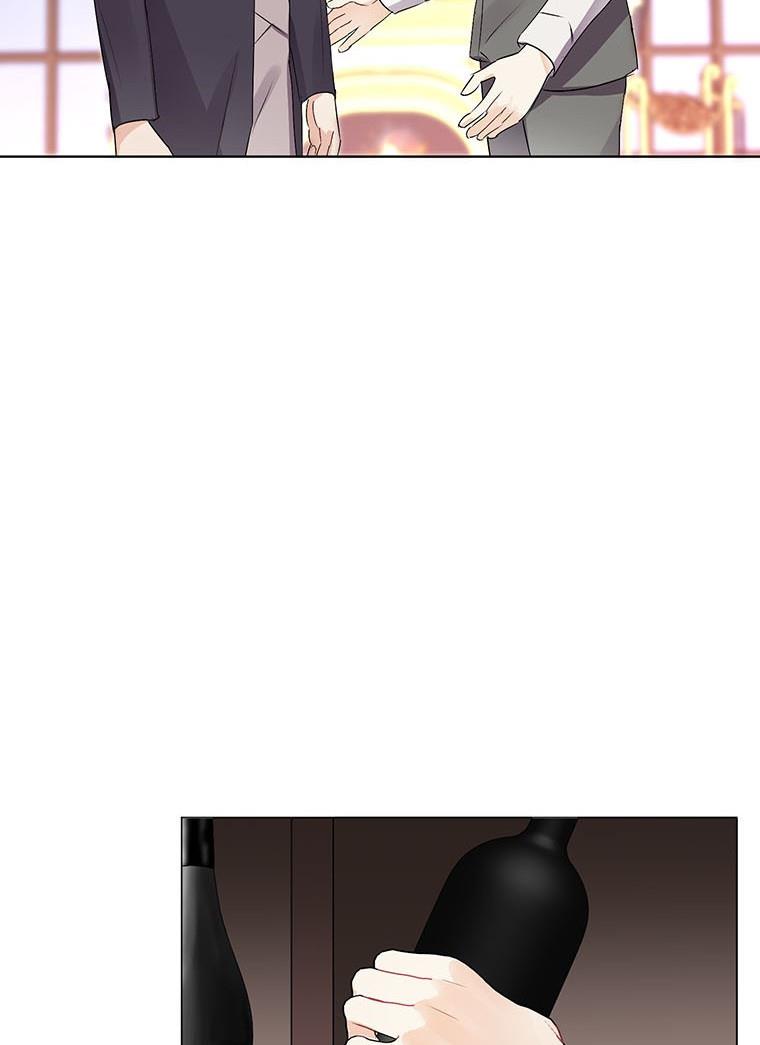 The Bad Ending of an Otome Chapter 20 - HolyManga.Net